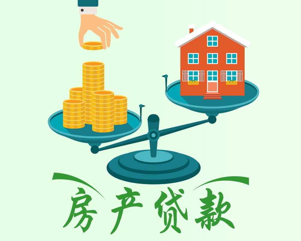 重庆急需用钱